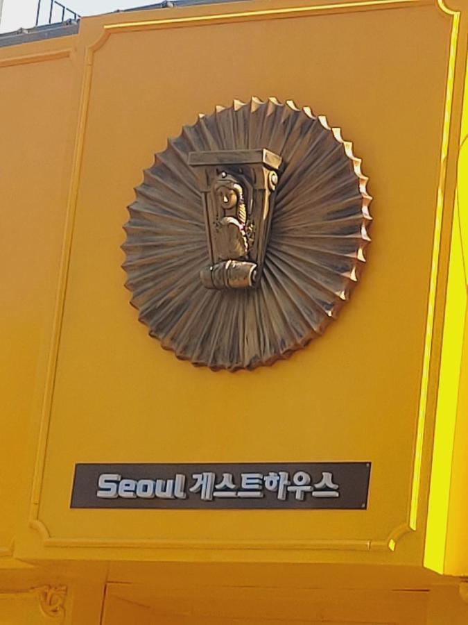 Seoul Guesthouse Foreigners Only Exterior foto